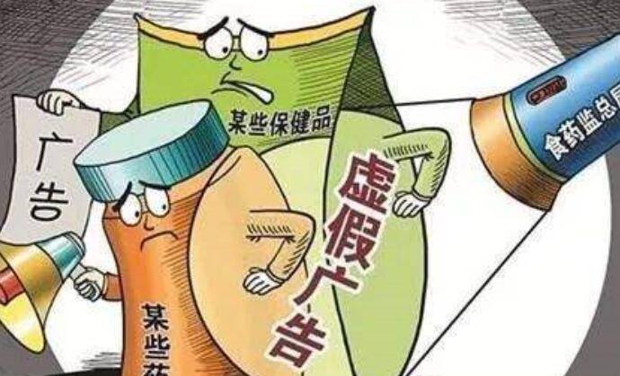 吃四方饭打一正确生肖、警惕虚假宣传-全面释义、深度解答解释落实